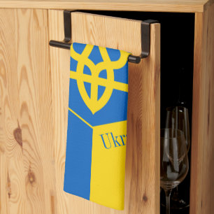 Bandera ucraniana y toalla de cocina de Ucrania