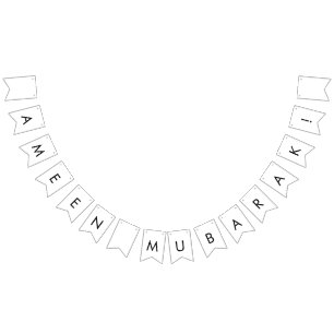 Banderines Ameen Mubarak Pennant Bunting Banner