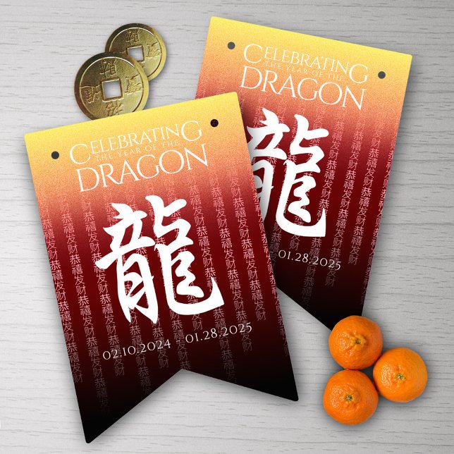 Banderines Año del dragón 龍 el oro rojo Año Nuevo chino (Year of the Dragon 2024 Bunting Flags Cover Photo.)