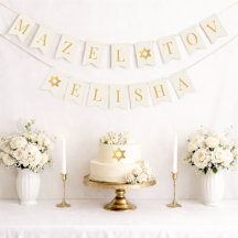Bar Bat Mitzvah Mazel Tov Nombre 6 Letras