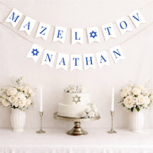 Bar Mitzvah Mazel Tov Nombre de Niño 6 Letras Azul
