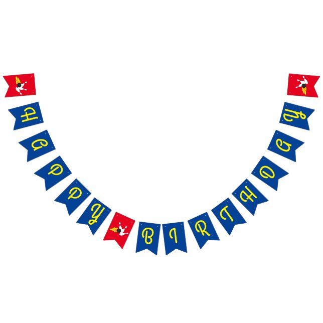 Banderines Bowling Niños Fiesta de cumpleaños Deportes (Todo)