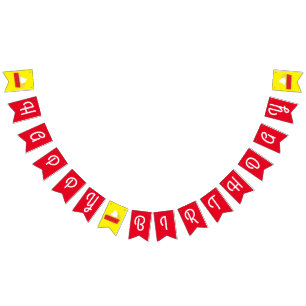 Banderines Fiesta de cumpleaños de Cutie Pie Cherry
