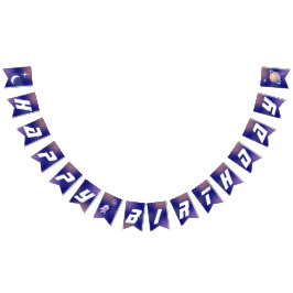 Banderines Fiesta de cumpleaños del espacio ultraterrestre