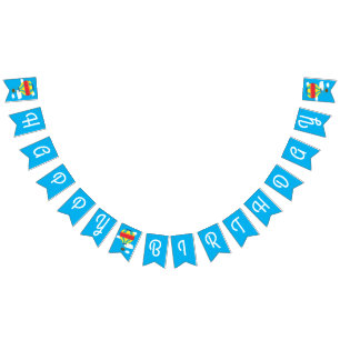 Banderines Globo de aire caliente Fiesta de primer cumpleaños