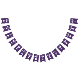 Banderines Graduación en Facultad de Derecho