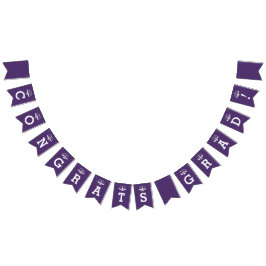 Banderines Graduación en Facultad de Derecho Felicitaciones B