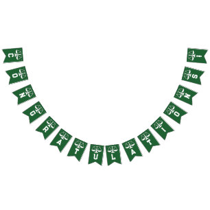 Banderines Licenciatura en Derecho Único