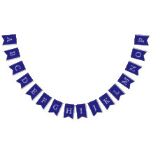 Navy y Blanco Letras OpenFace Personalizadas