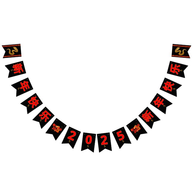 Banderines Serpent's Blessing 新年快乐 2025" (Todo)