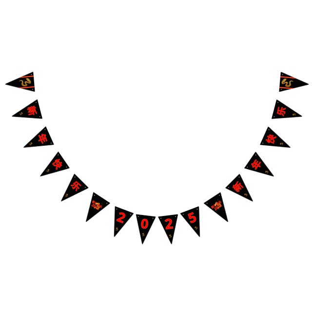 Banderines Serpent's Blessing 新年快乐 2025" (Todo)