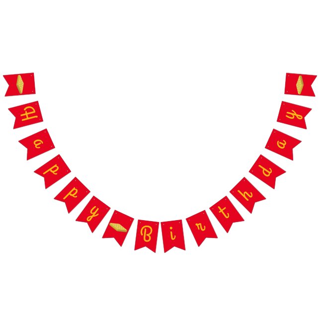 Banderines Waffle Cute Breakfast Brunch Niños 1er cumpleaños (Todo)