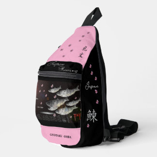 BANDOLERA ニシン　礼文　あらゆる生命たちへ感謝と祈りをささげます。