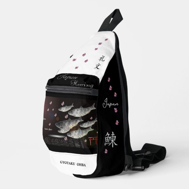 BANDOLERA ニシン　礼文　あらゆる生命たちへ感謝と祈りをささげます。 (Esquina derecha)