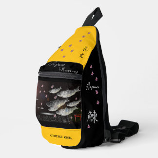 BANDOLERA ニシン　礼文　あらゆる生命たちへ感謝と祈りをささげます。