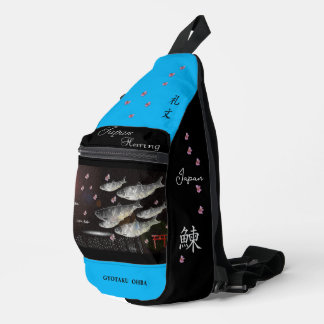 BANDOLERA ニシン　礼文　あらゆる生命たちへ感謝と祈りをささげます。