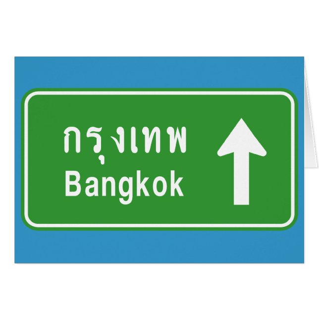 Bangkok delante ⚠ Rótulo de tráfico por carretera  (Anverso (Horizontal))