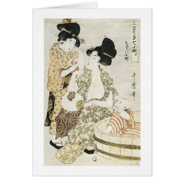 Baño de verano, Utamaro, años 1800 (Frente)