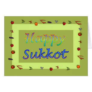 Banquete judío de Sukkot del banquete de