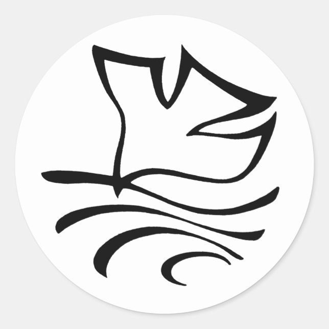 Baptism Dove Pegatina (Anverso)