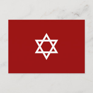 Bar de estrellas brillante Mitzvah RSVP