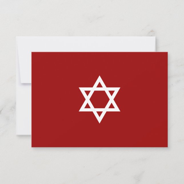 Bar de estrellas brillante Mitzvah RSVP (Anverso)