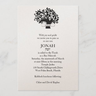 Bar Mitzvah Árbol de invitación de vida Tan
