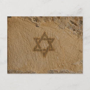 Bar Mitzvah/Bat Mitzvah Invitación