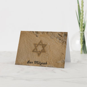 Bar Mitzvah/Bat Mitzvah Invitación