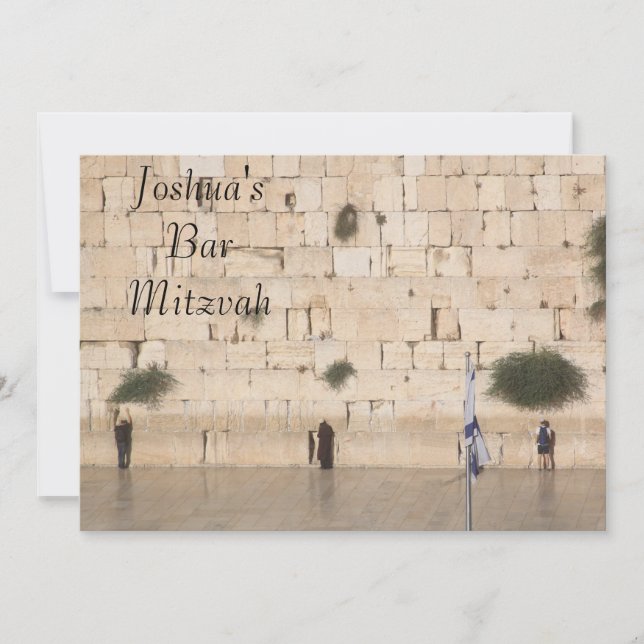 Bar Mitzvah/Bat Mitzvah Invitación (Anverso)