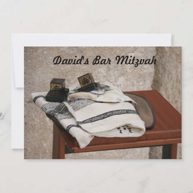Bar Mitzvah/Bat Mitzvah Invitación (Anverso)