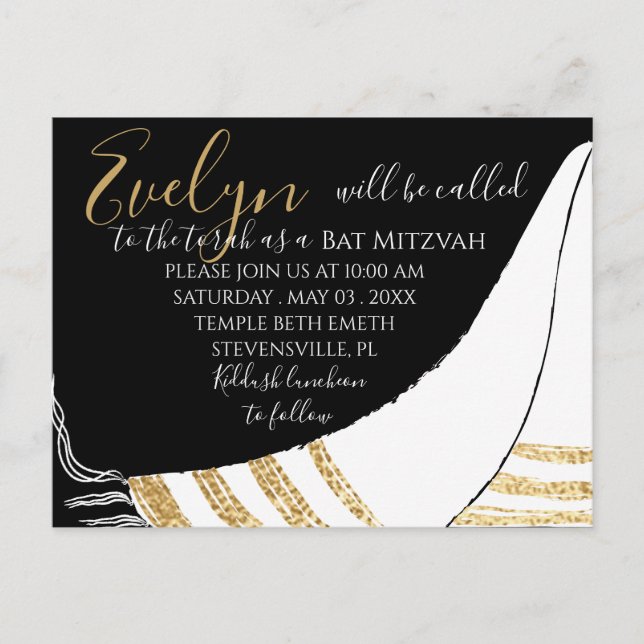 Bar Mitzvah Bat Mitzvah Postcard Invitación (Anverso)