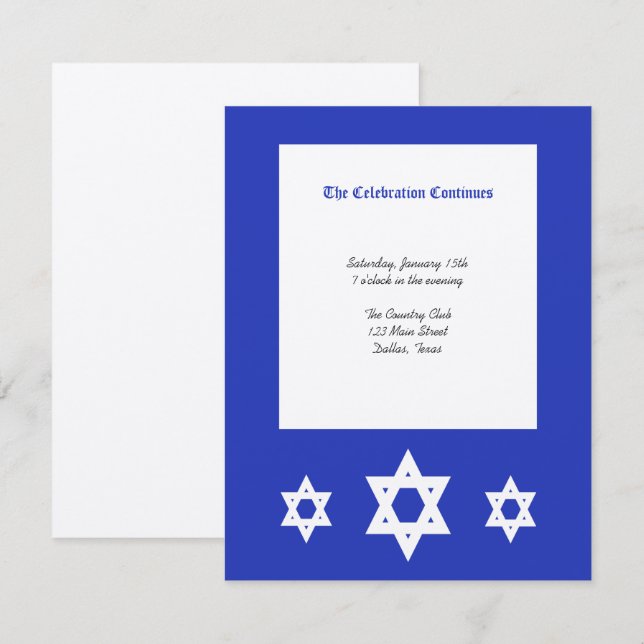 Bar Mitzvah Invitación a la recepción - Plata Metá (Anverso / Reverso)