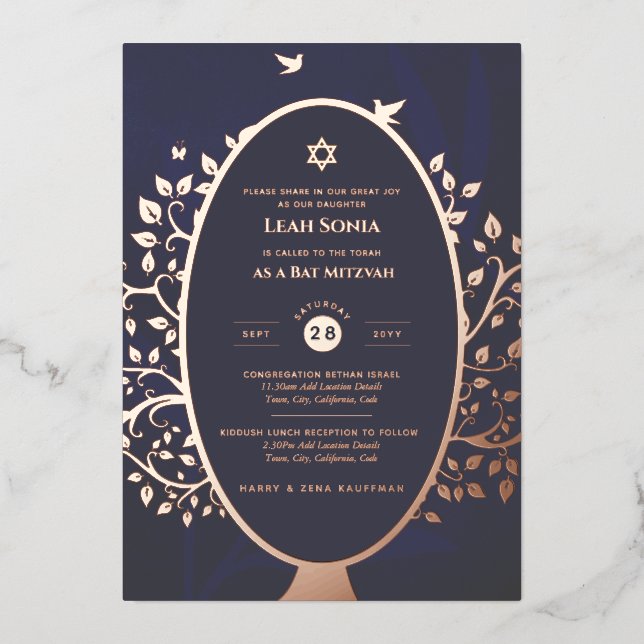 Bar Mitzvah Invitación Árbol de RELIEVE METALIZADO (Anverso)