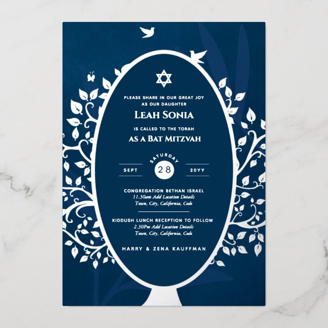 Bar Mitzvah Invitación Árbol de RELIEVE METALIZADO (Anverso)