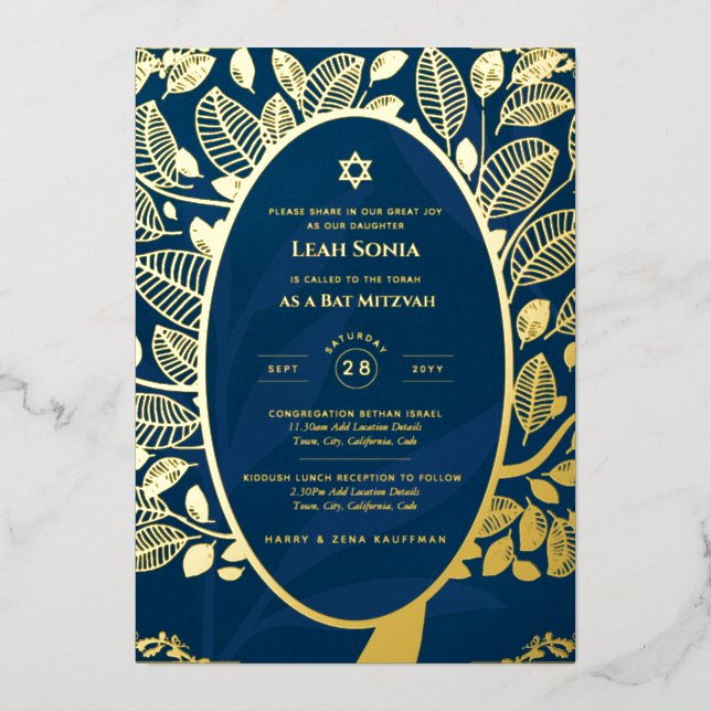 Bar Mitzvah Invitación Árbol de RELIEVE METALIZADO (Anverso)