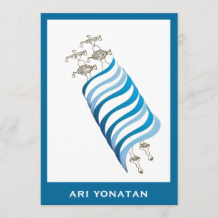 Bar Mitzvah Invitación Ari Yonatan Torah Azul