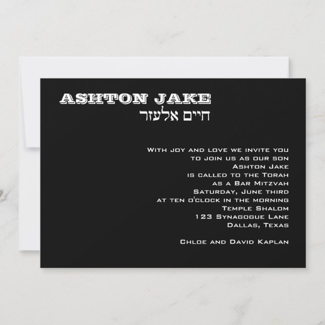 Bar Mitzvah Invitación Ashton Hebreo Negro (Anverso)
