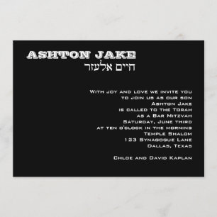 Bar Mitzvah Invitación Ashton Hebreo Negro