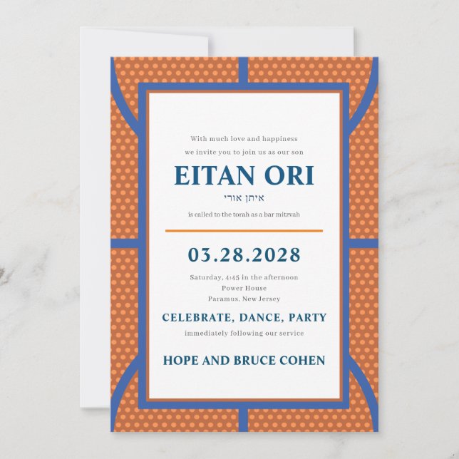 Bar Mitzvah Invitación Baloncesto Electric Jewish (Anverso)