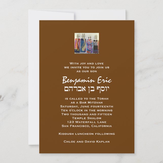Bar Mitzvah Invitación Benjamin Eric Hebrew Brown (Anverso)