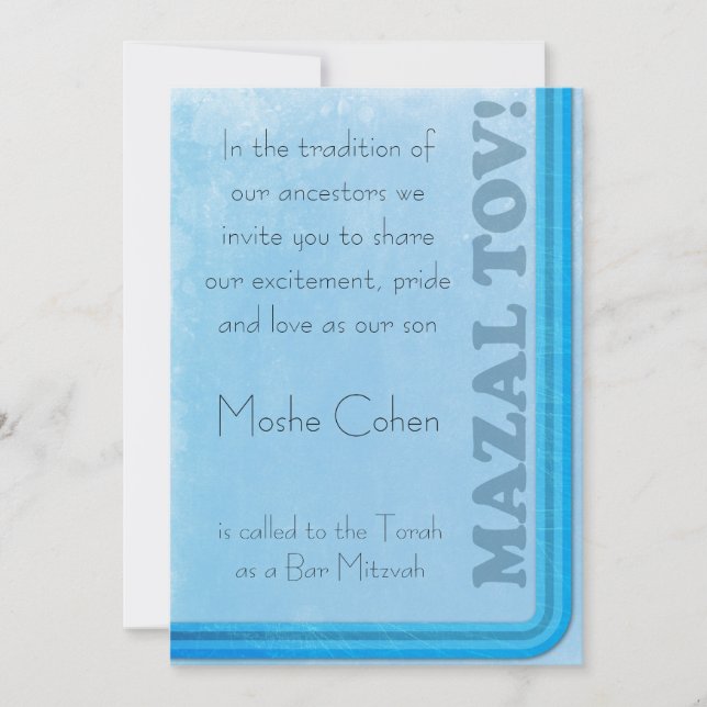 Bar Mitzvah Invitación - Diseño retro elegante (Anverso)