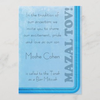 Bar Mitzvah Invitación - Diseño retro elegante
