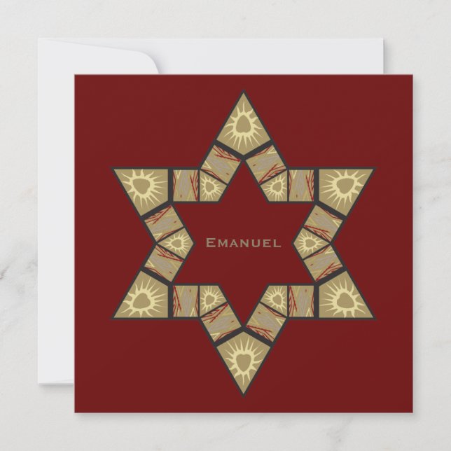 Bar Mitzvah Invitación Emanuel Star David Maroon (Anverso)