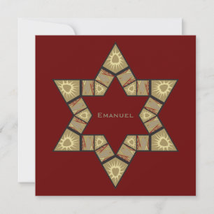 Bar Mitzvah Invitación Emanuel Star David Maroon