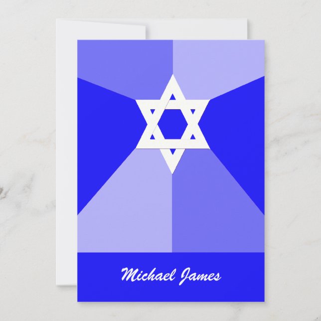 Bar Mitzvah Invitación Estrella azul de David Invi (Anverso)