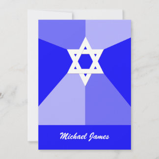 Bar Mitzvah Invitación Estrella azul de David Invi