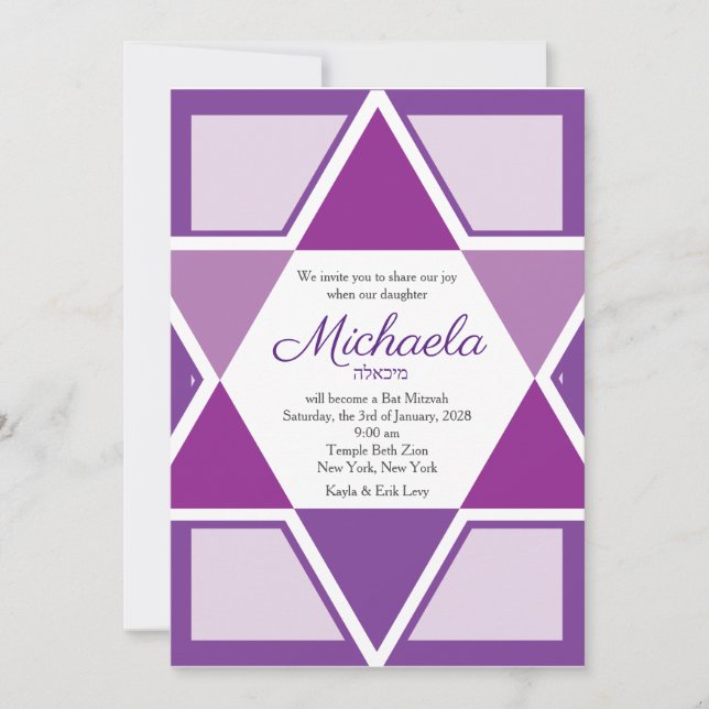 Bar Mitzvah invitación Estrella morada de David (Anverso)