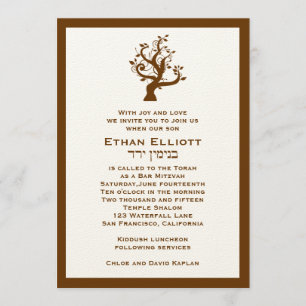 Bar Mitzvah Invitación Ethan Tree Hebreo