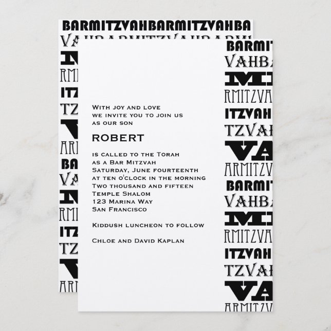 Bar Mitzvah Invitación Guay Metallic (Anverso / Reverso)